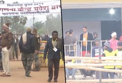 Jharkhand election results 2019: Counting of votes underway