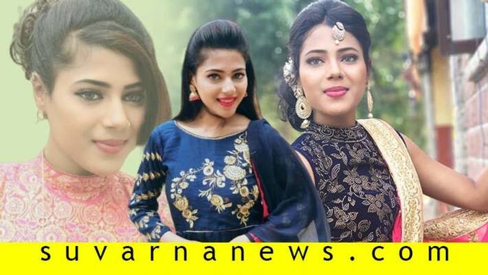 cine journey Zee kannada kamali fame bhavya poojary cine journey Zee kannada kamali fame bhavya poojary