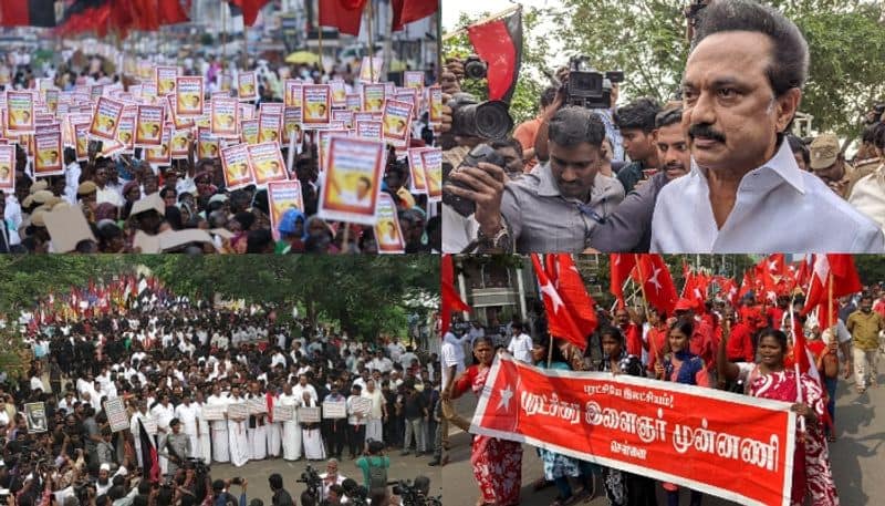 Eelam Tamils - Islamists our blood ... DMK war
