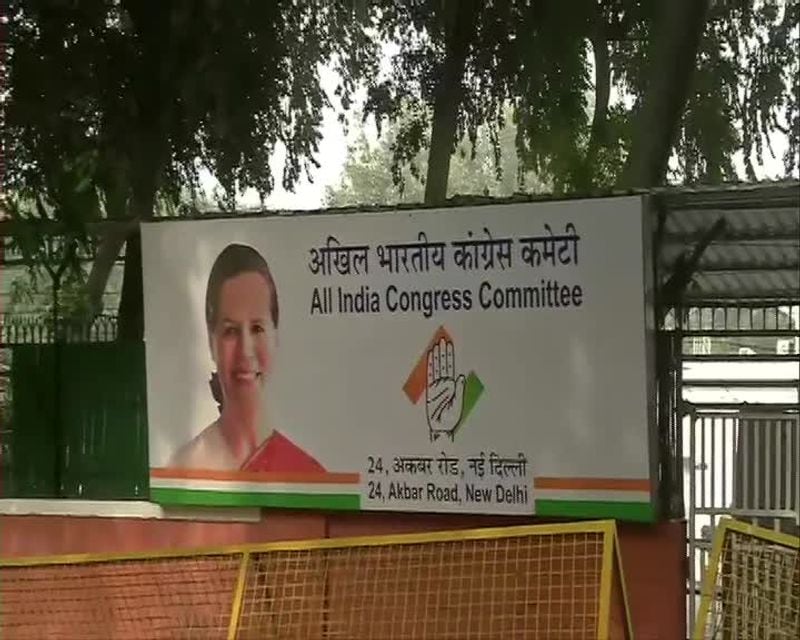 Congress JMM will form government in Jharkhand assembly elections shock to BJP kpn