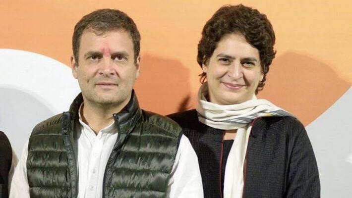Rahul gandhi and Priyanka gandhi appealed to people to join Congress Satyagraha kpm Rahul gandhi and Priyanka gandhi appealed to people to join Congress Satyagraha kpm