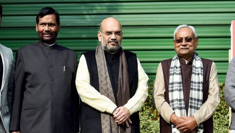 Jharkhand Assembly election five big reason behind BJP lost KPP
