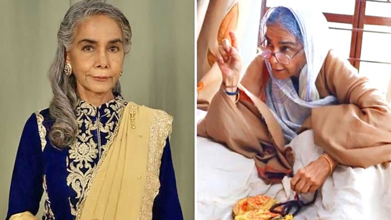 Baalika Vadhu Actress Surekha Sikri got National Award For Badhai Ho KPG