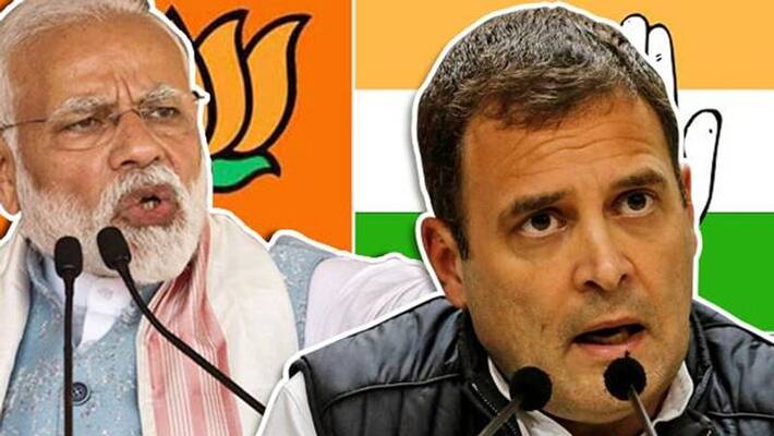 Congress Ex President Rahul gandhi attacked pm modi Congress Ex President Rahul gandhi attacked pm modi