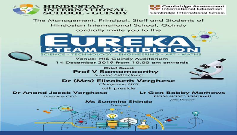Eureka 2019, STEAM exhibition organised by Hindustan International School Guindy