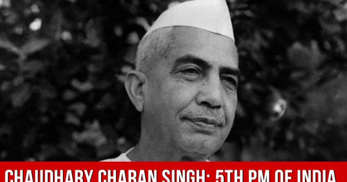 Chaudhary Charan Singh The 5th Prime Minister Of India