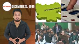 From Jharkhand Legislative Assembly trends to CAA protests, see My Nation in 100 seconds