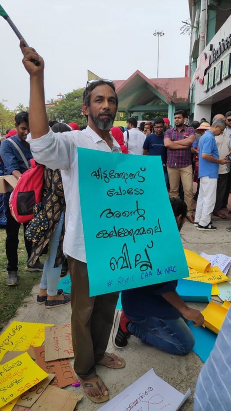 ആഷിഖ് അബു, അര്ച്ചന പത്മിനി, സംഗീത സംവിധായകനും ഗായകനുമായ ഷഹബാസ് അമന്, തിരക്കഥാകൃത്ത് ശ്യാം പുഷ്കരന്, എഴുത്തുകാരായ ഉണ്ണി ആര്, എന് എസ് മാധവന് തുടങ്ങി സിനിമാ-സാംസ്കാരിക രംഗത്ത് നിന്നുള്ള നിരവധി പേര് ലോങ് മാര്ച്ചില് പങ്കെടുത്തു.
