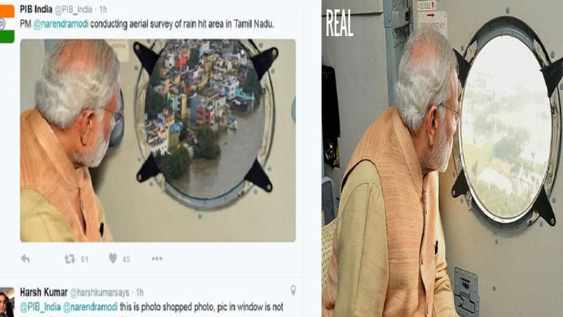 PM Modis face seen in waterfall Photoshop image goes viral know truth kpt