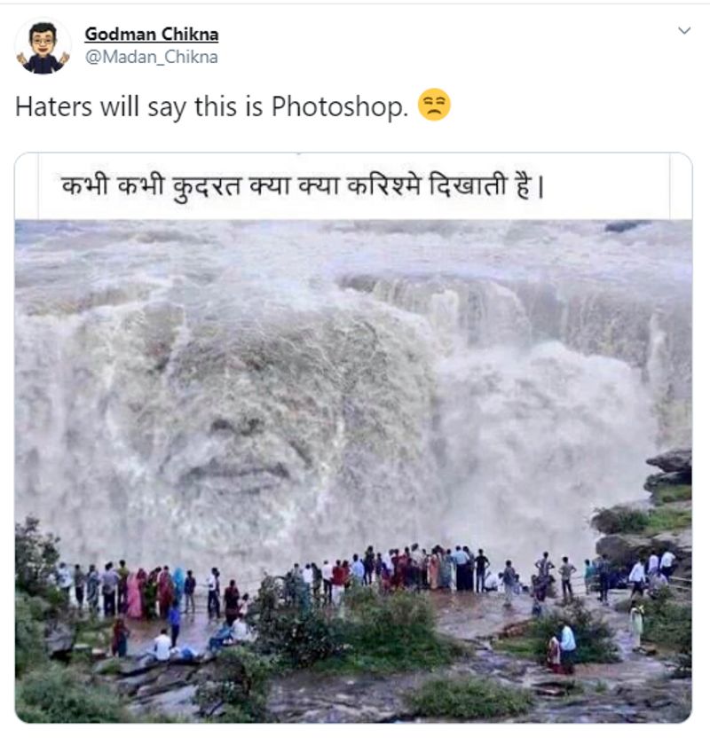 PM Modis face seen in waterfall Photoshop image goes viral know truth kpt