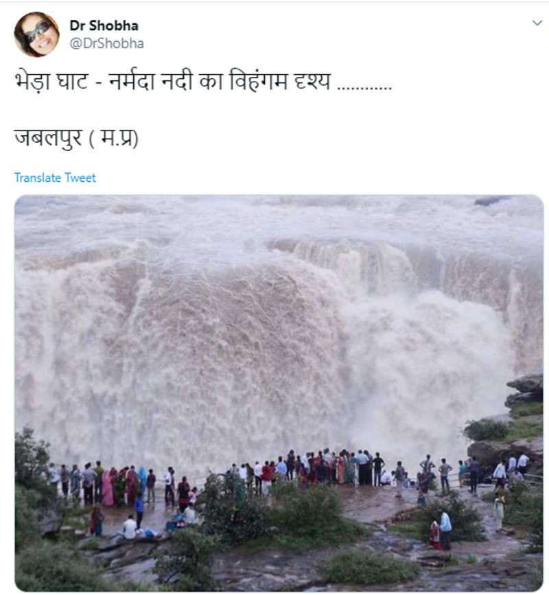 PM Modis face seen in waterfall Photoshop image goes viral know truth kpt