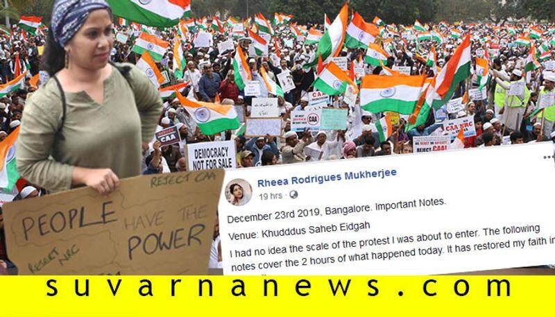 Mangalore violence to Amir khan top 10 news of December 24