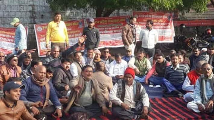 termination notice to 82 lekhpal in mahoba KPU termination notice to 82 lekhpal in mahoba KPU