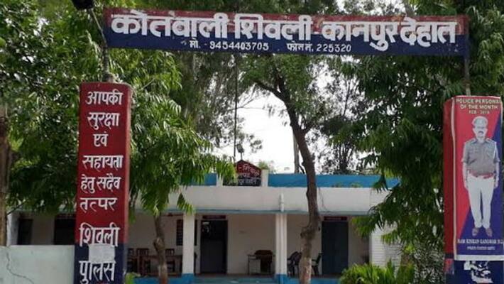 girl physically assaults by minors in kanpur KPU girl physically assaults by minors in kanpur KPU