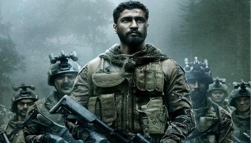 উড়িঃ বছরের শুরুতেই এই ছবি ঝড় তুলেছিল বক্স অফিসে। ভিকি কৌশলকে দর্শকেরা নয়া লুকে আবিষ্কার করেছিলেন। সার্জিকাল স্ট্রাইক নিয়ে তৈরি এই ছবি দর্শকদের বিপুল মধ্যে বিপুল সাড়া ফেলেছিল।