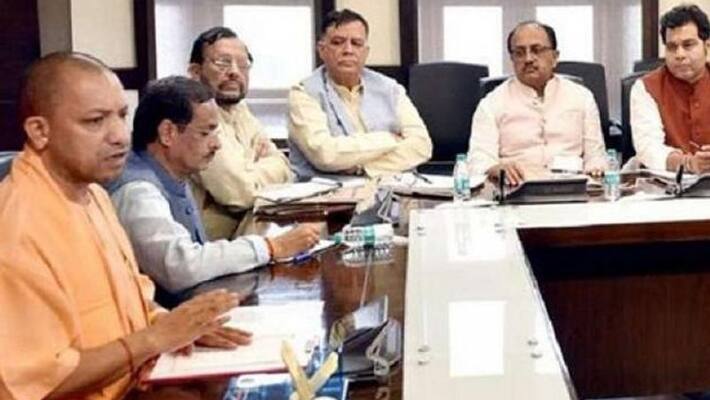 cabinet meeting of yogi government kpl cabinet meeting of yogi government kpl