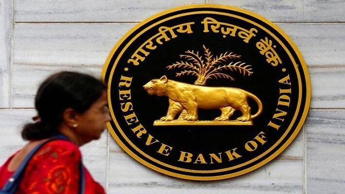 Union government may ask dividend from Reserve bank of India Union government may ask dividend from Reserve bank of India