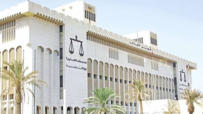 Egyptian Islamic teacher sentenced to death in Kuwait for raping kids Egyptian Islamic teacher sentenced to death in Kuwait for raping kids