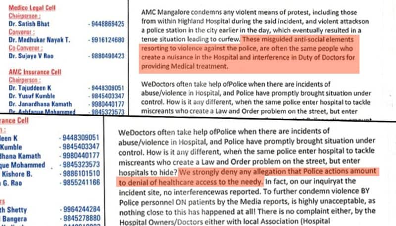 Mangaluru: In a slap to Congress, Association of Medical Consultants appreciates cops for their efforts in mitigating consequences of violence