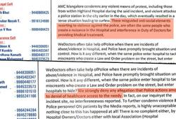 Mangaluru: In a slap to Congress, Association of Medical Consultants appreciates cops for their efforts in mitigating consequences of violence