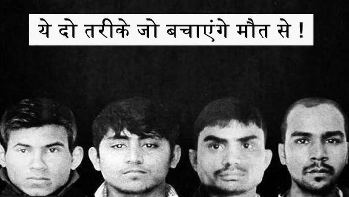 Nirbhaya scandal Every effort is made to avoid hanging by the culprits kps Nirbhaya scandal Every effort is made to avoid hanging by the culprits kps