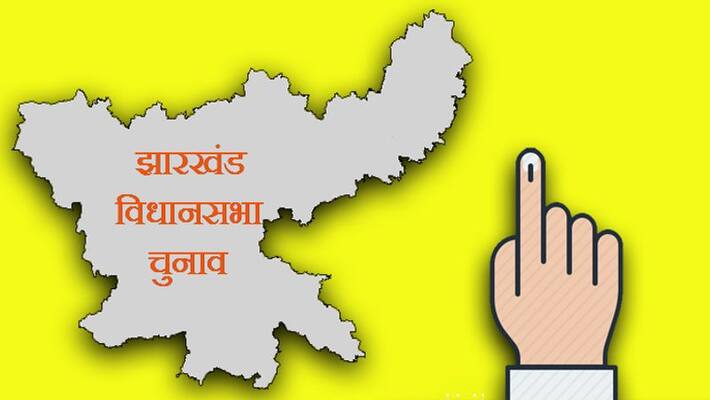 In Jharkhand the defectors showed the way out 9 lost in the assembly elections kpm In Jharkhand the defectors showed the way out 9 lost in the assembly elections kpm