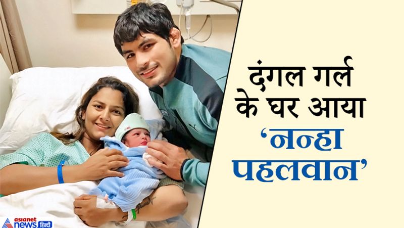 गीता रेसलिंग में भारतीय पहलवानों की आदर्श हैं। वे फ्री स्टाइल कुश्ती में भारत के लिए गोल्ड जीतने वालीं पहली भारतीय पहलवान थीं। 15 दिसंबर, 1988 को हरियाणा के भिवानी जिले के बलाली गांव में जन्मी गीता अपनी बहनों में सबसे बड़ी हैं। कर्णम मल्लेश्वरी से प्रेरित गीता के परिवार में लड़कियों को लेकर कोई भेदभाव नहीं किया गया। उनके पिता महावीर फोगाट ने उन्हें बचपन में ही स्पोर्ट्स ऑथोरिटी ऑफ इंडिया(साई) में दाखिल करा दिया था।