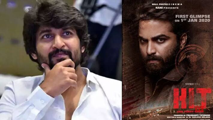 vishwaksen playing as vikram rudraraju in nani production venture film hit vishwaksen playing as vikram rudraraju in nani production venture film hit