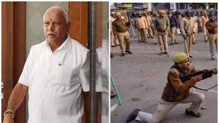 Karnataka CM withdraws ex-gratia given to Mangaluru violence victims Karnataka CM withdraws ex-gratia given to Mangaluru violence victims