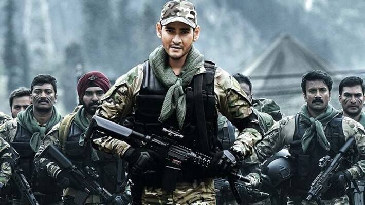 mahesh sarilere nikevvaru new record in usa advance bookinngs mahesh sarilere nikevvaru new record in usa advance bookinngs