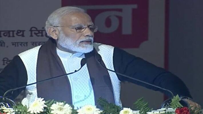 PM Modi arrives in Lucknow, Atal Bihari Vajpayee 95th birth anniversary kpn PM Modi arrives in Lucknow, Atal Bihari Vajpayee 95th birth anniversary kpn