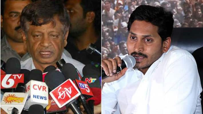 greater rayalaseema leaders letter to ap cm ys jagan for capital greater rayalaseema leaders letter to ap cm ys jagan for capital