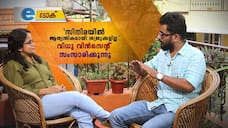how wcc changed malayali perspective interview with vidhu vincent