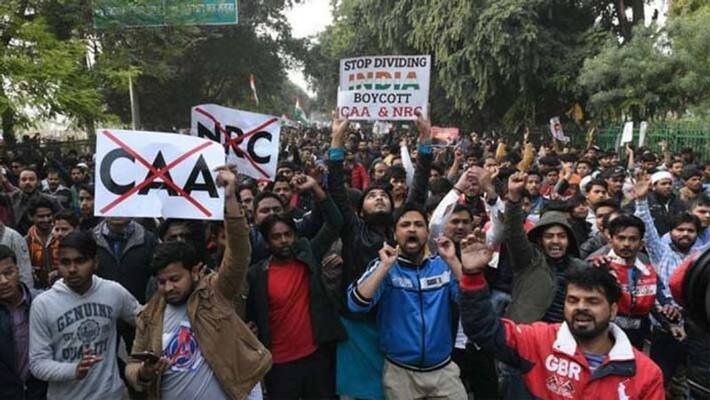 protest against caa in rampur notice issued for recovery KPU protest against caa in rampur notice issued for recovery KPU
