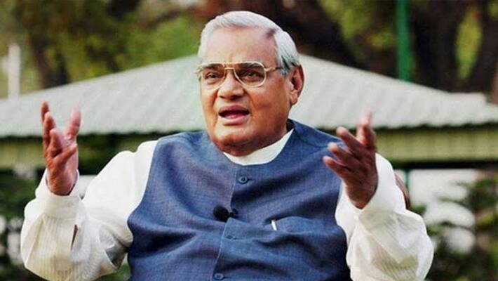 what atal bihari vajpayee think about infiltrator and NRC KPP what atal bihari vajpayee think about infiltrator and NRC KPP