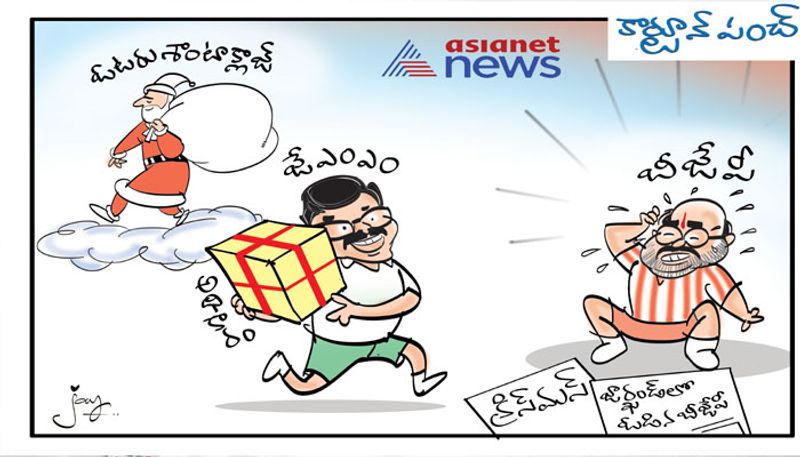 jharkhand assembly elections voters reject bjp