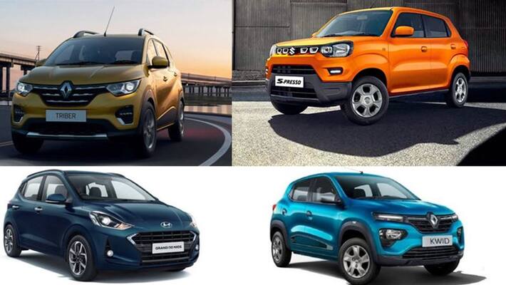 These 5 cars came in less than 5 lakhs this year know the price and features kpm These 5 cars came in less than 5 lakhs this year know the price and features kpm