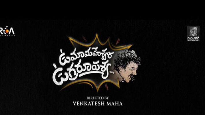 bahubali team another different project bahubali team another different project