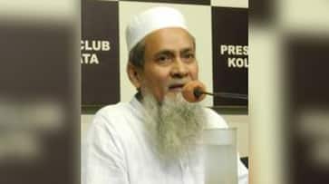 We stand with Gaza Palestine says West Bengal Jamiat-e-Ulama condemn Israel attack on Hamas ckm We stand with Gaza Palestine says West Bengal Jamiat-e-Ulama condemn Israel attack on Hamas ckm