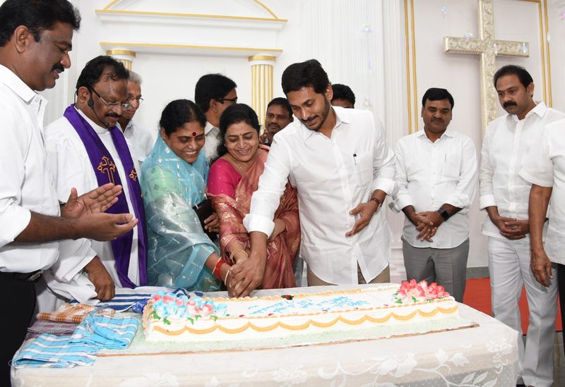 AP CM YS Jagan christmas celcebrations at pulivendula