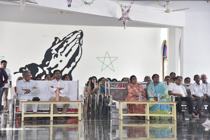 AP CM YS Jagan christmas celcebrations at pulivendula