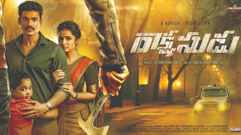 2019 Highest TRP ratings of Tollywood movies