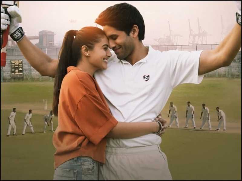 2019 Highest TRP ratings of Tollywood movies