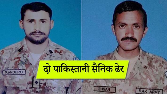 ceasefire violations by Pakistani army, 1 Subedar lost his life KPP ceasefire violations by Pakistani army, 1 Subedar lost his life KPP