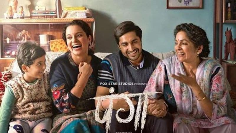 Panga: Another Kangana Ranaut's film based on the ex-Captain of the Indian Kabaddi Team Jaya Nigam. The movie also features Punjabi singer Jassie Gill, who is seen playing the role of a supportive husband. Richa Chaddha is seen playing an essential role and veteran actor Neena Gupta can be seen essaying the role of Kangana's mother. Helmed by Ashwiny Iyer Tiwari, Panga is set to hit the big screens on January 24, 2020.