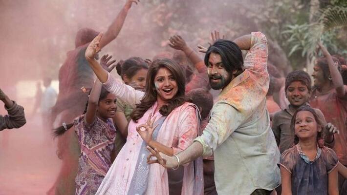 Rachita Ram Kalyaan Dhev film titled this property belongs to meenakshi Rachita Ram Kalyaan Dhev film titled this property belongs to meenakshi