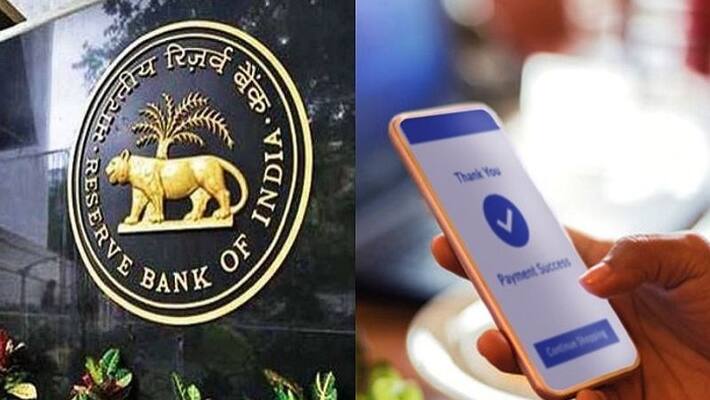rbi introduces new payment tool for money transaction and payments rbi introduces new payment tool for money transaction and payments