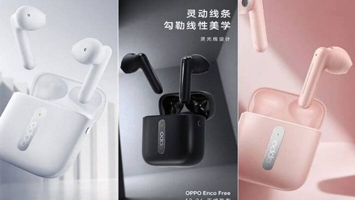 oppo launches enco free ear buds n china oppo launches enco free ear buds n china
