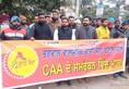 Bangladeshi Baghao: Rally in support of CAA in Punjab's Gurdaspur