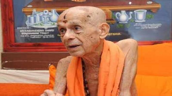 pejawar mutt seer In Serious condition Says 7th Health bulletin pejawar mutt seer In Serious condition Says 7th Health bulletin